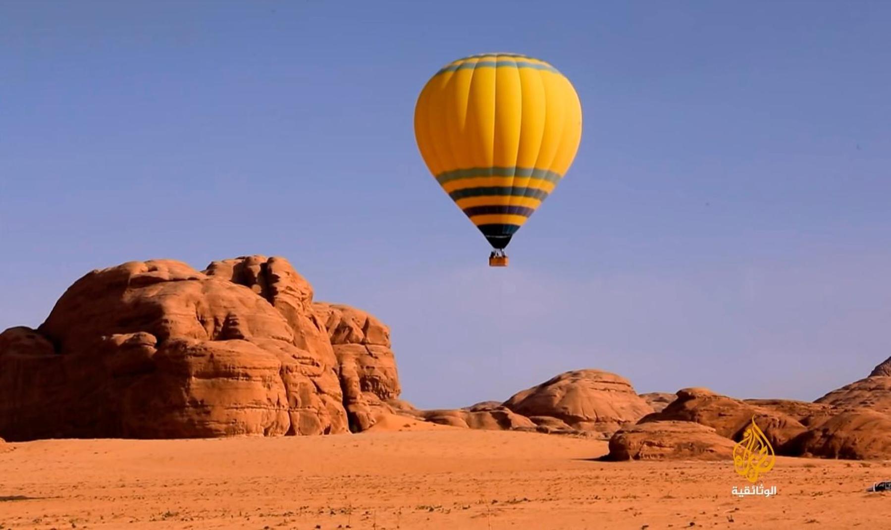 Hotel Wadi Rum Caeser Camp Extérieur photo